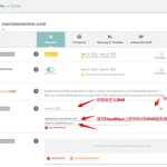 关闭剪映5.9自动升级