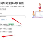 关闭剪映5.9自动升级